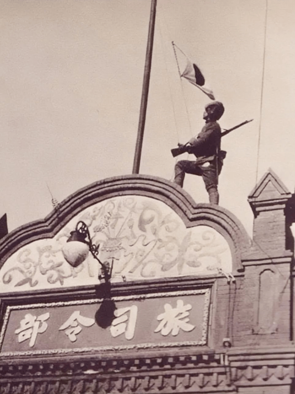 老盛京丨1931奉天旧影往事如烟