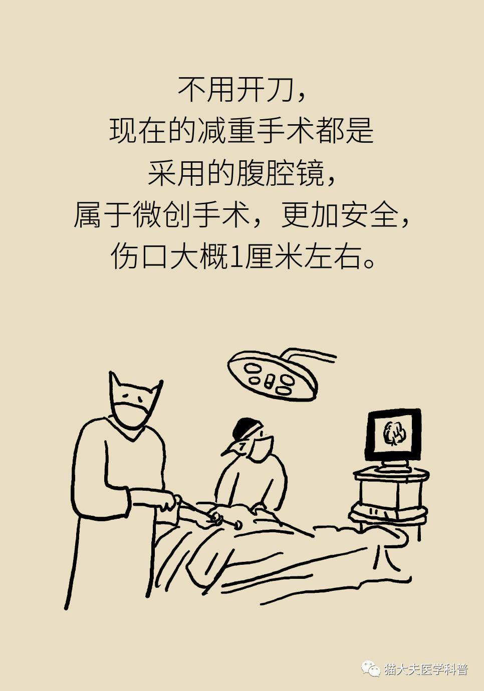 术乏什么成语_成语故事简笔画(4)