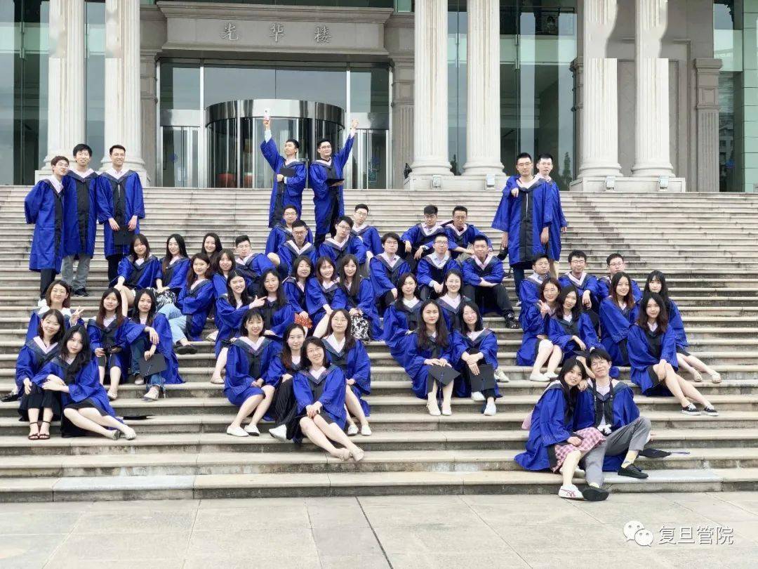 出发向未来从现在向未来复旦大学-香港城市大学工商管理博士项目毕业