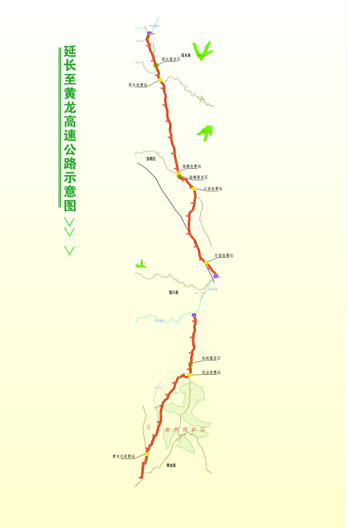 起于延长县岳口村,接已建成的g2211长延高速,终点位于黄龙县安善村,与