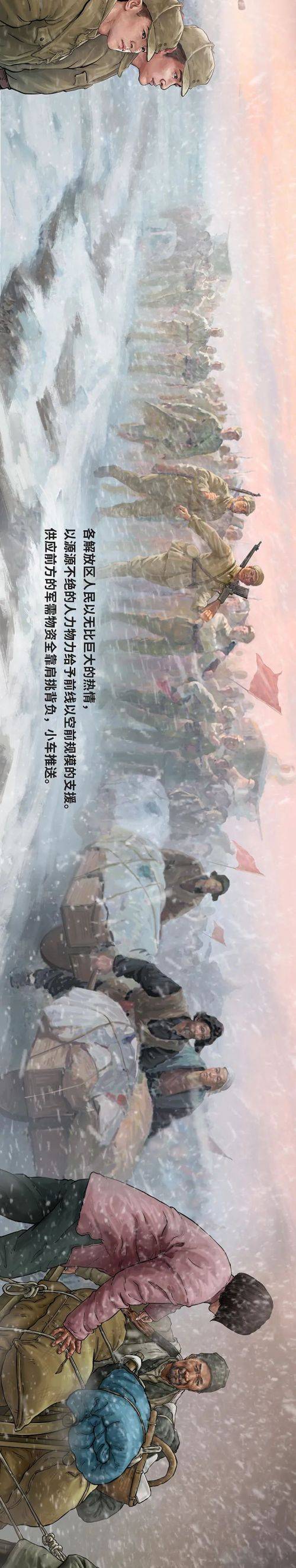 图鉴,图鉴|百年图鉴