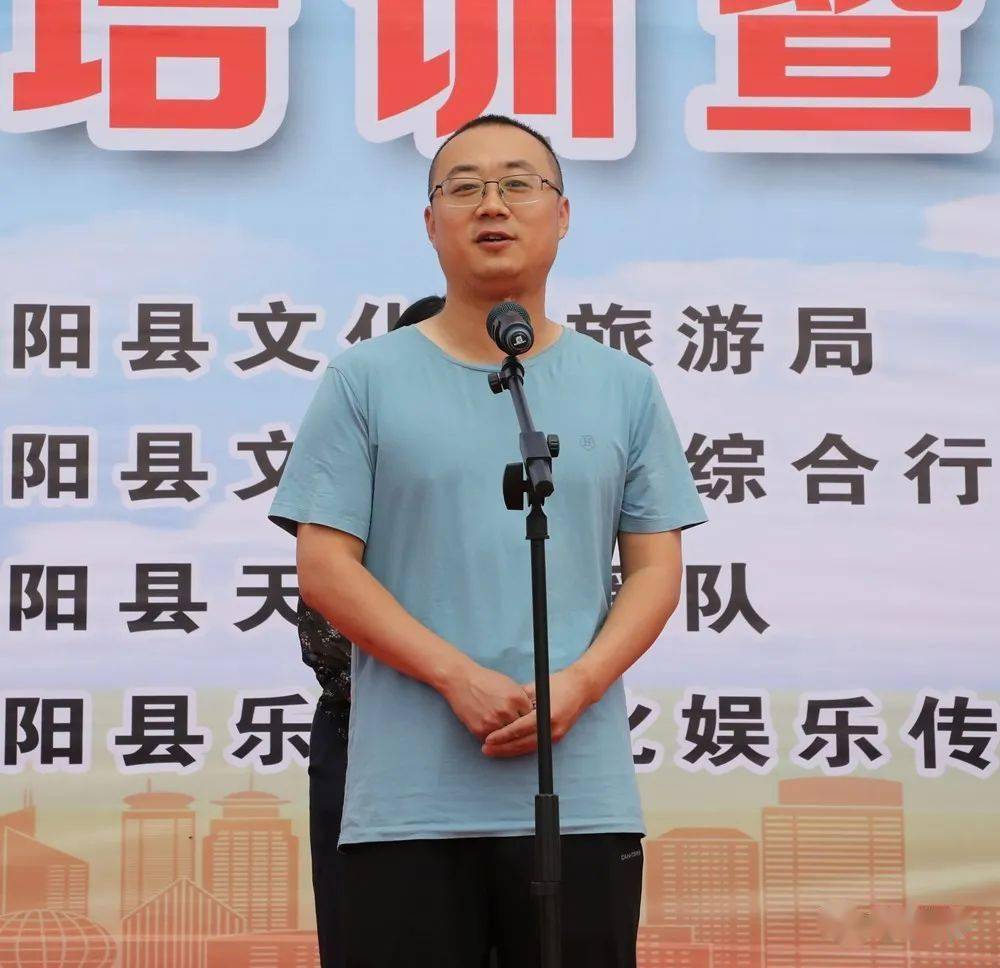 寿阳县文化市场综合行政执法队承办,寿阳县天龙救援队,寿阳县乐迪文化