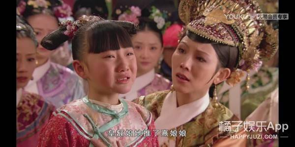 还记得《甄嬛传》里的胧月公主吗?16岁了长这样!
