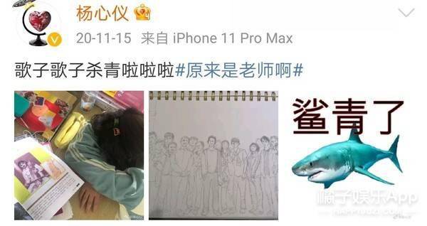 还记得《甄嬛传》里的胧月公主吗?16岁了长这样!