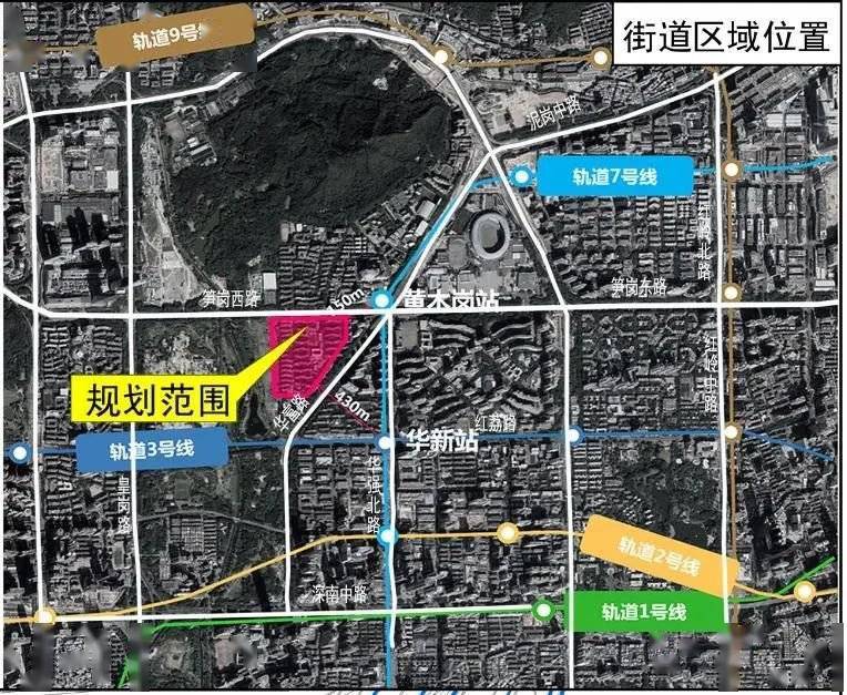 宝安沙井居住旧改项目规划草案公示规划建面139万㎡配建大型公园