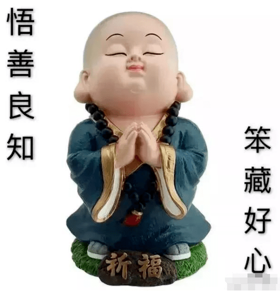 b72b596ba8734dcf9749e454d3cb52fa.png