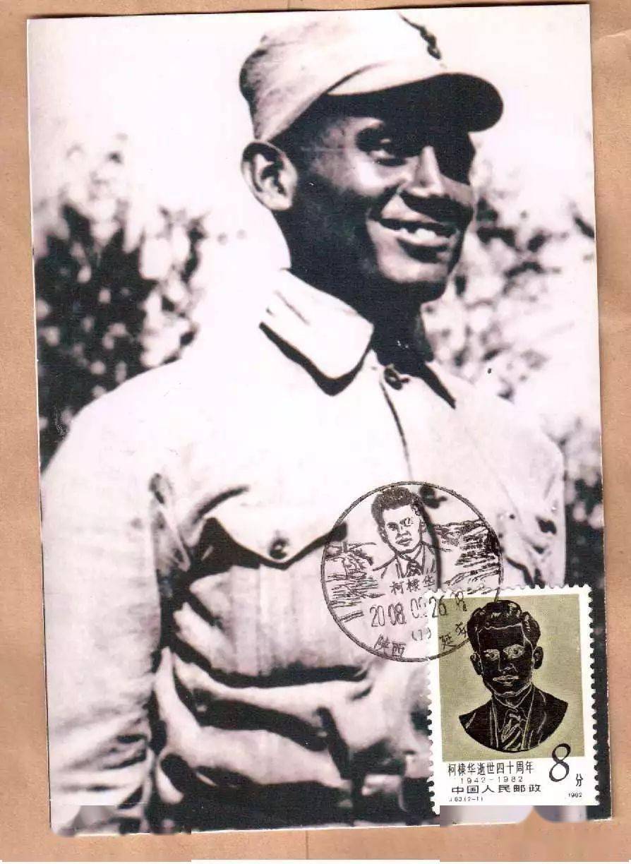 File:NLC511-023031103010001-77494 盛京時報第332卷.pdf - Wikimedia Commons, image size:894x1224