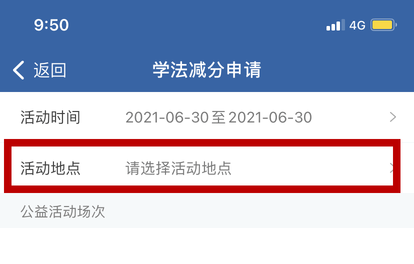 0b07665adb1b48ec9c0514ecdd85af03.png
