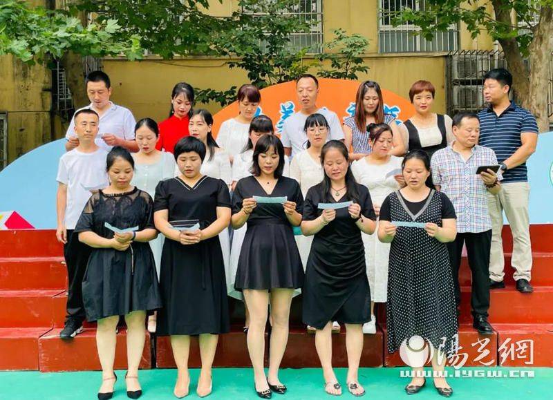未央区枣园小学六年级毕业典礼圆满举行