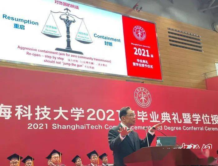 钟南山|钟南山：放心打国产疫苗！