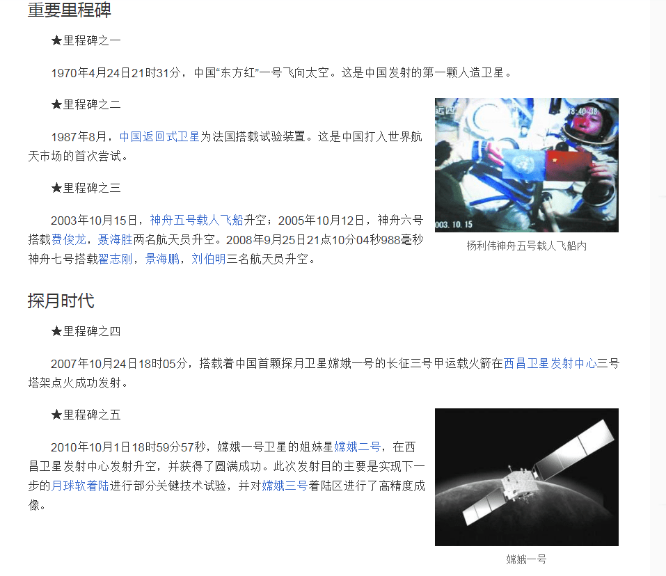 7cae8dbb9b14480cafc9e6ee8cfbccc3.png