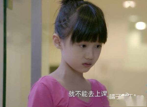 还记得《甄嬛传》里的温宜公主吗?如今已是14岁美少女
