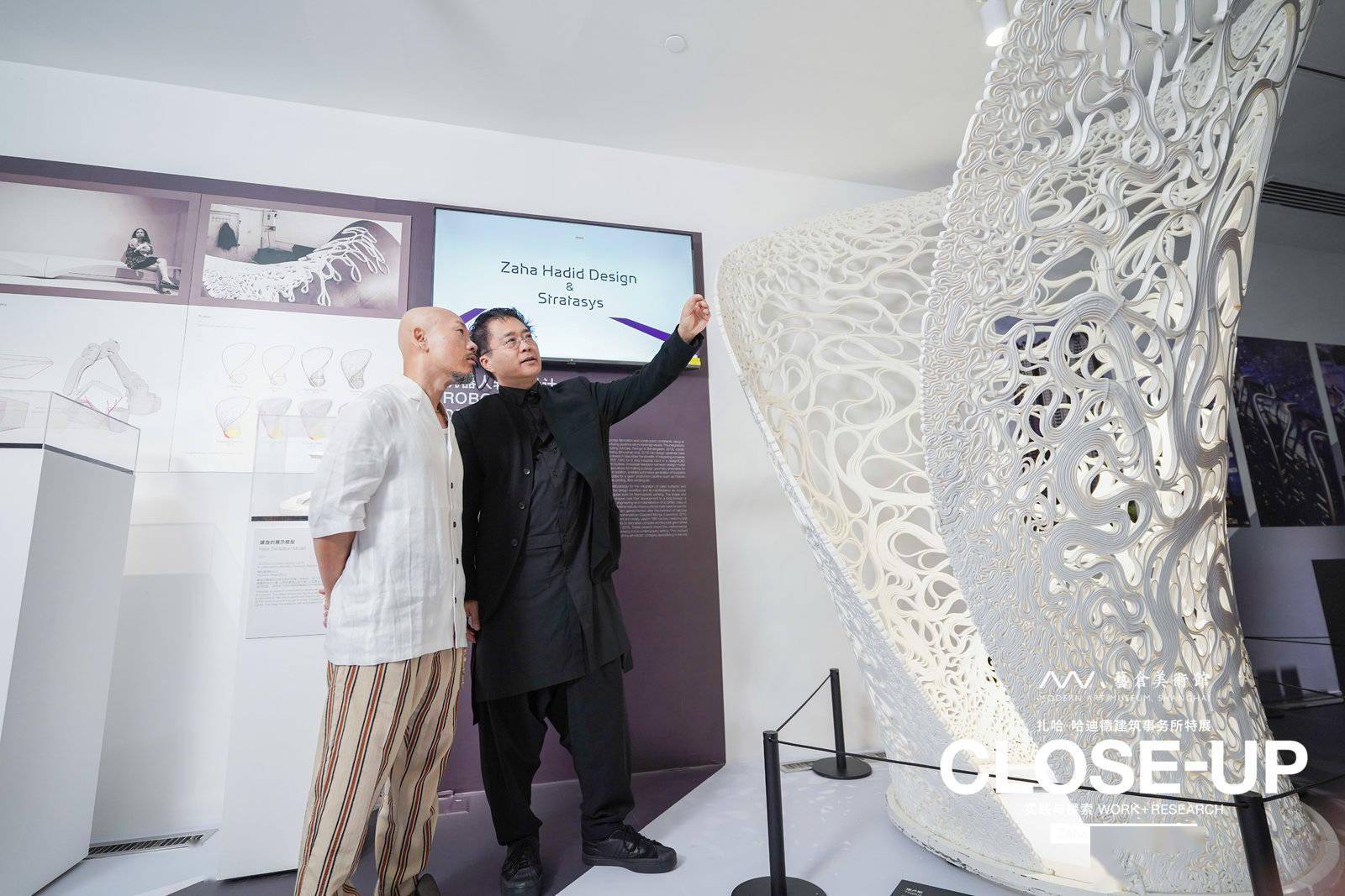 中国大陆首次扎哈·哈迪德建筑事务所作品展在艺仓美术馆举行_展览