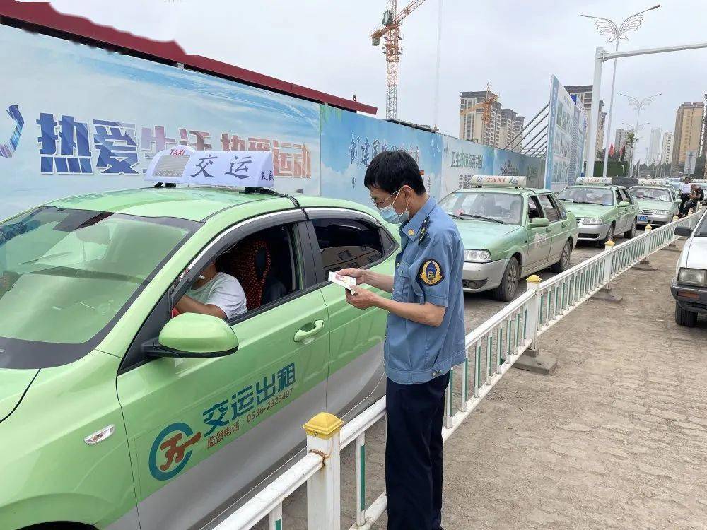 高密鲁grk370出租车刘义敏!_交通运输局
