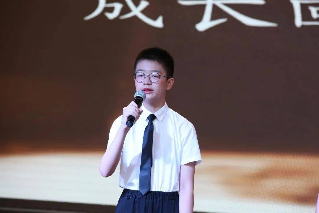 二附集团通师二附童心永向党花开梦远航通师二附2021届毕业典礼