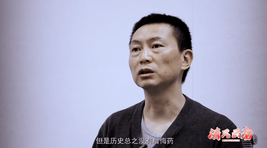 主动投案!一三甲医院放射科主任涉嫌严重违法