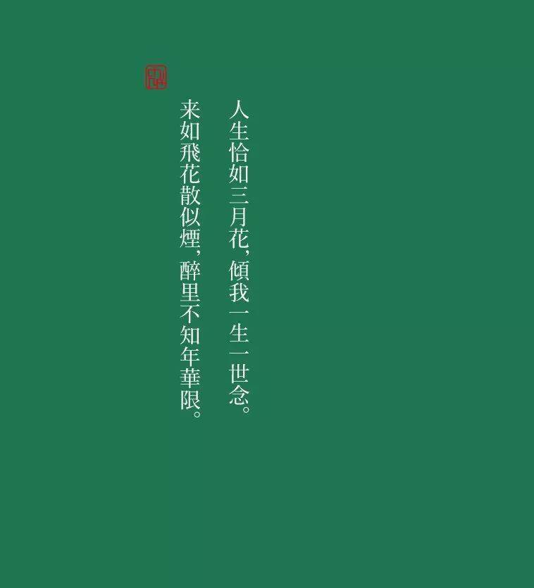 fc379ab55b934bc6bb9fab14bd882ddd.jpeg