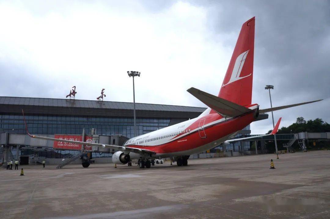 丹东日照浦东航班成功首航去山东又多了新选择