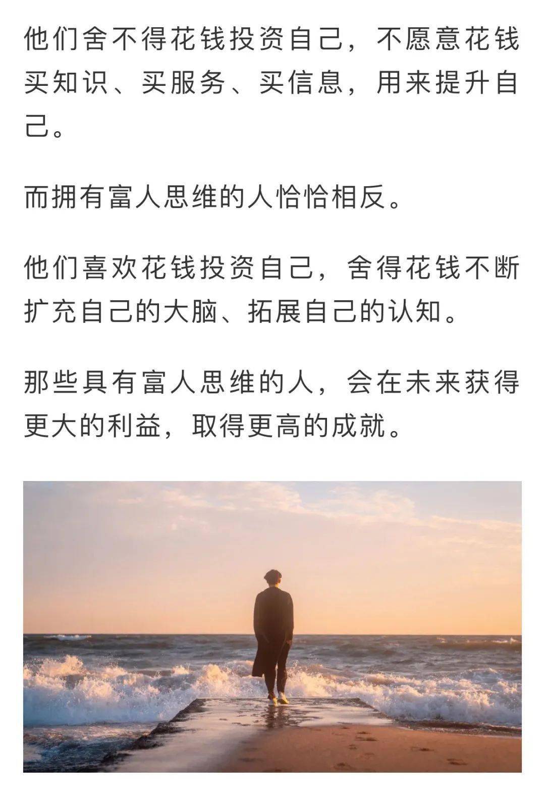 35fe404e947f4eefb19cd4a6e0aedf5e.jpeg