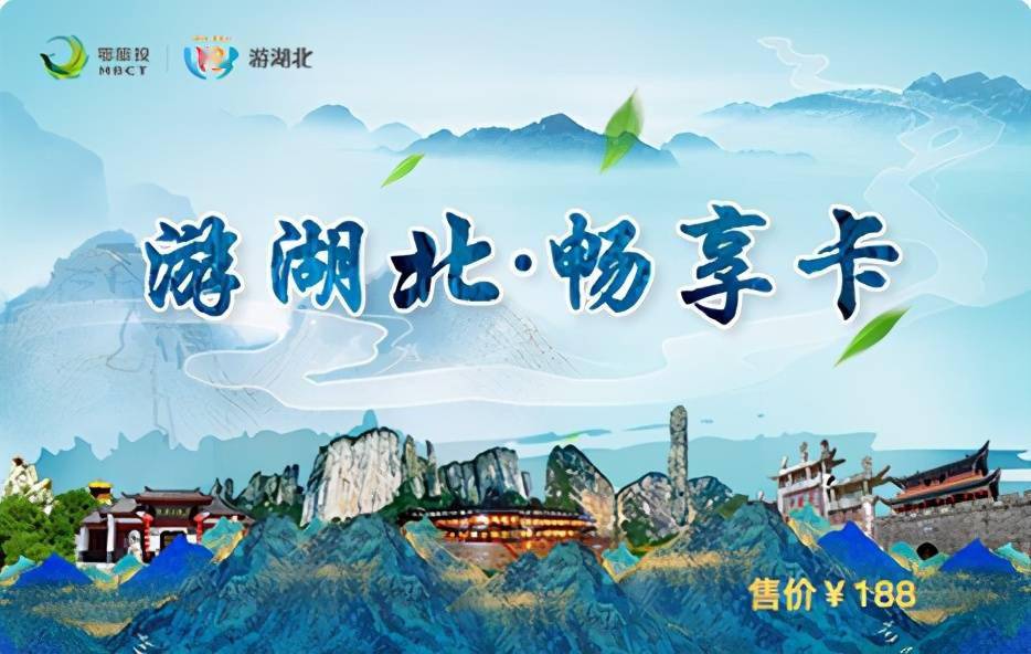 旅游团推荐免费 54f16075cbfe4bef96275cf1c24c4efc.jpeg