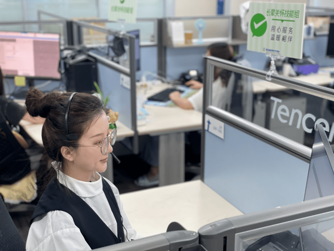 专线|很贴心！微信支付推出“长辈无忧专线” 60岁以上用户享专属客服