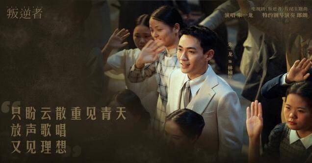 对于主旋律电影的走红你怎么看