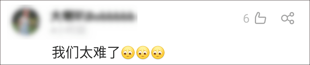 全球|国家级凡尔赛！钟南山：我国疫苗研发看起来较慢，因为没病人了