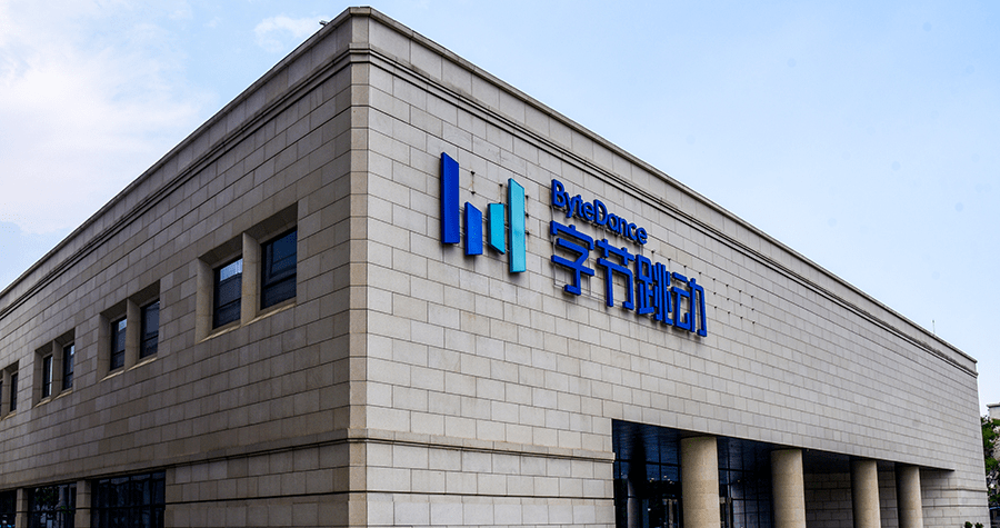 字节的增长故事