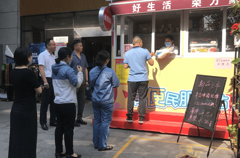 品牌|早餐亭+早餐到家，荣万家让业主生活更有滋有味