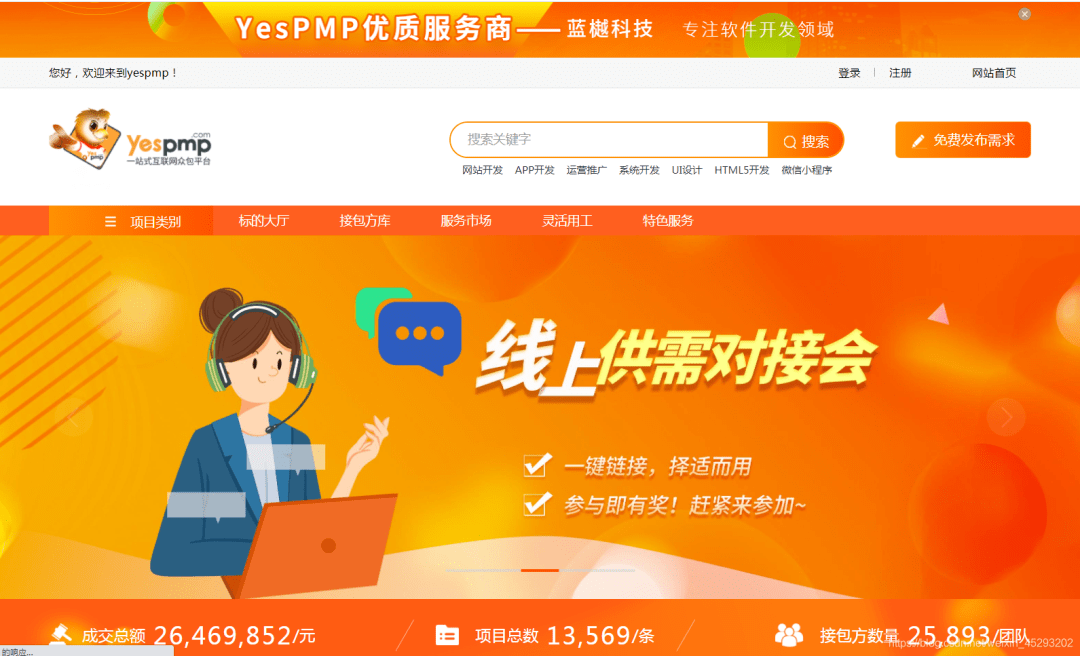 网上黑贷款需要什么条件_网上黑平台不出款_网上平台被黑了出不了款怎么办