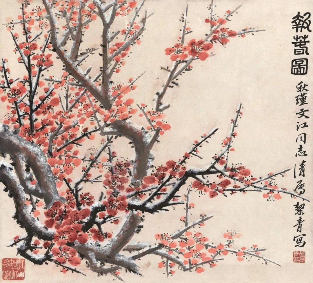 胡絜青作品气韵深厚师法自然