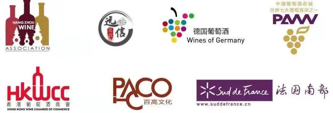 de|9.25 杭州 | 相约乐酒大赏,香槟等你来喝