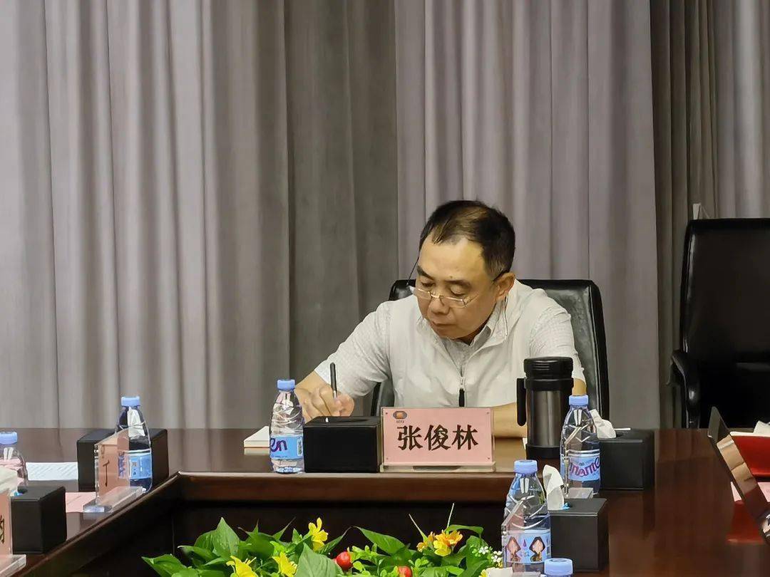 集团动态突出监督重点提升监督成效特发集团2021年上半