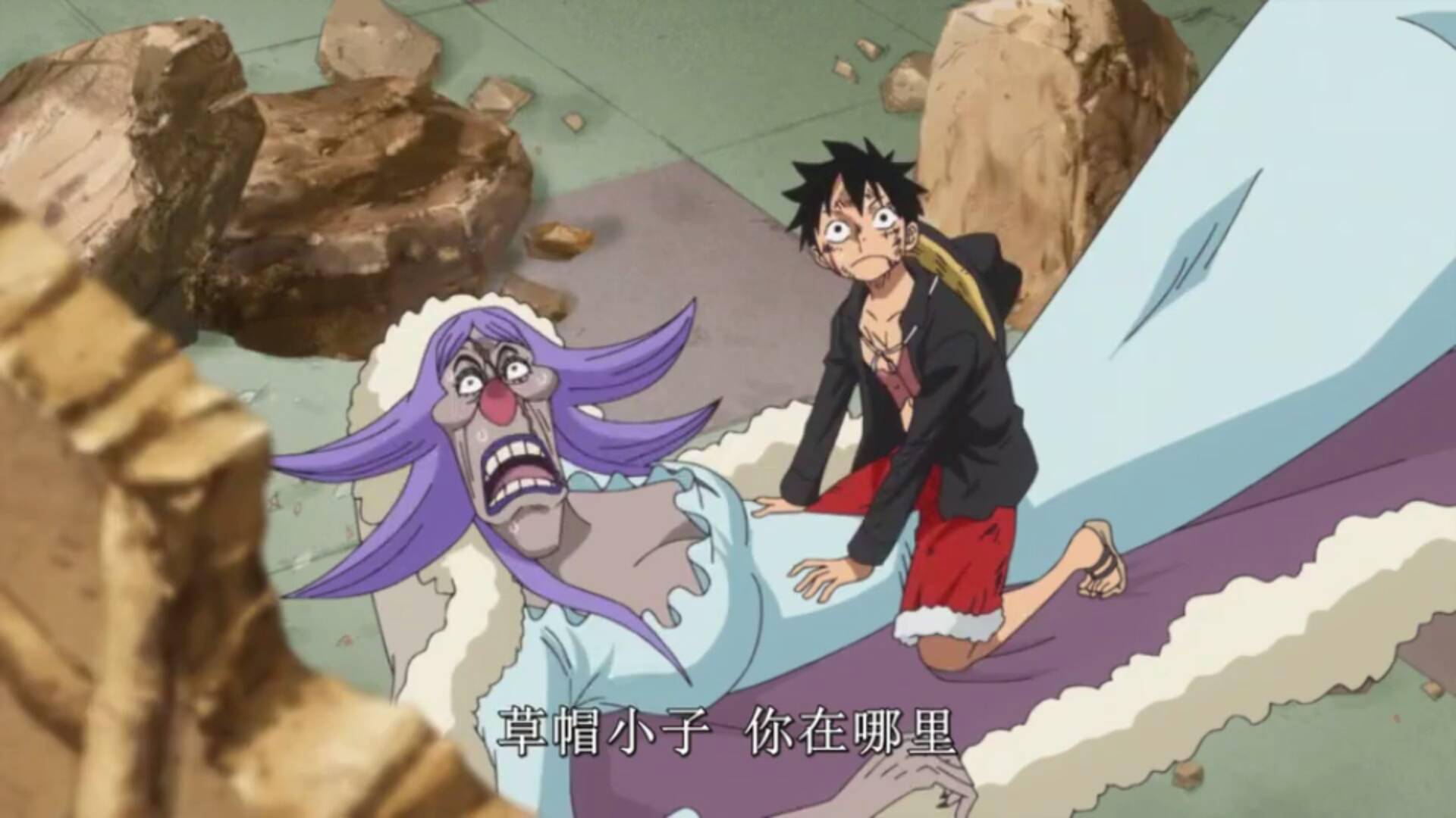 海贼王:路飞要对布蕾做坏事!卡塔库栗被封印在镜中世界了?_表情