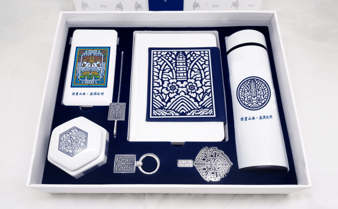 上新了37种产品入选2021年度温州旅游伴手礼快看看哪些是你喜欢的