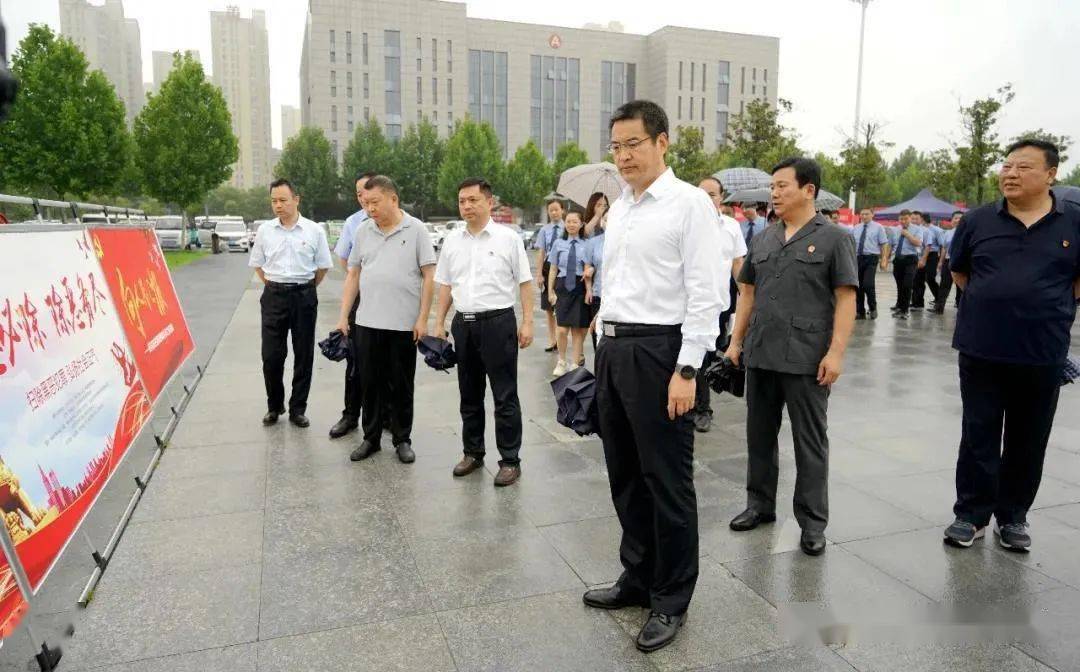 新蔡县组织参观全市扫黑除恶专项斗争成果展
