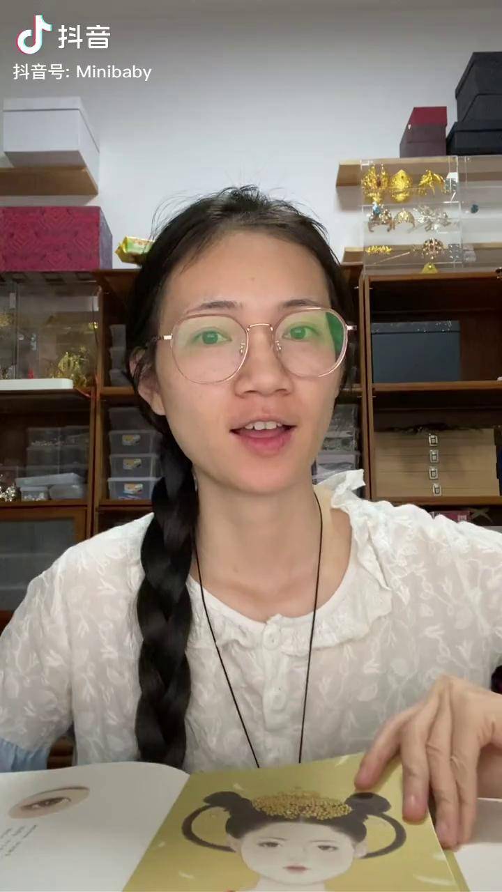 李静训长大后一定是个绝世美人变装仿妆唐风