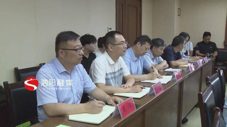 大机关工作 add749feddba413f9b7964ed47d5fc20.jpeg