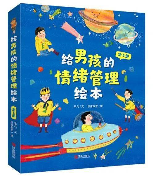 有没有推荐的有意思的书 b0414ceea4dd4ab6b69c5bf37075a225.jpeg