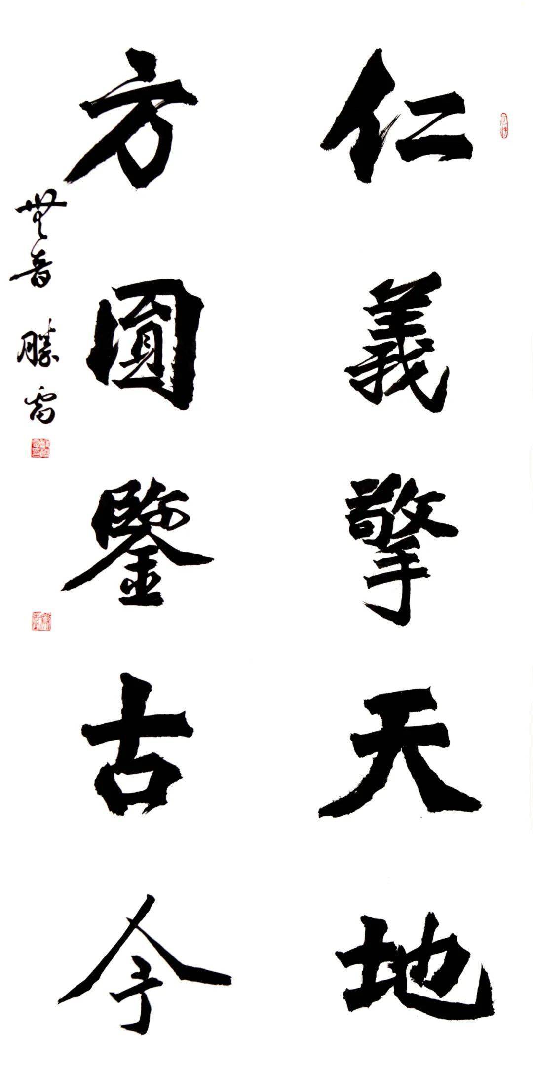 曹伏虎郝林考兑占普王善斌(排名不分先后)部分参展作品本次书画展面向