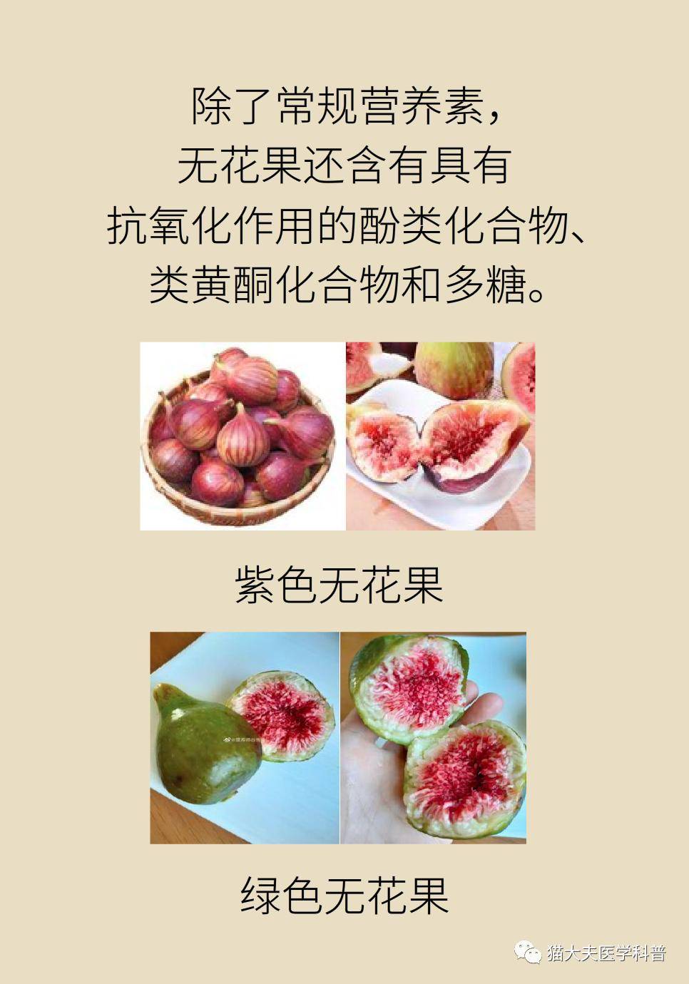 aspx|最常吃的6种浆果，哪个营养最好？