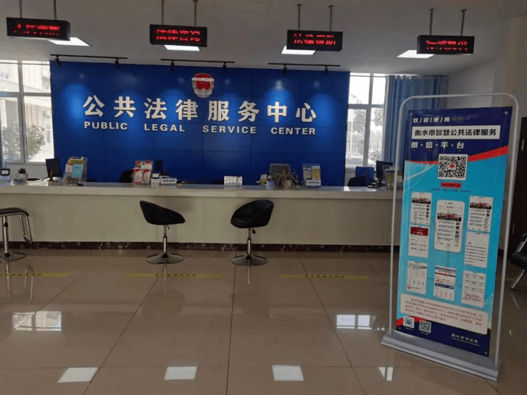 为使冀州区广大群众共享公共法律服务成果,区司法局利用培训,宣传