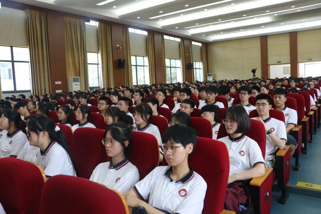 实践育人启航高三奔赴我的星辰大海稽山中学隆重举行2022届高三启程