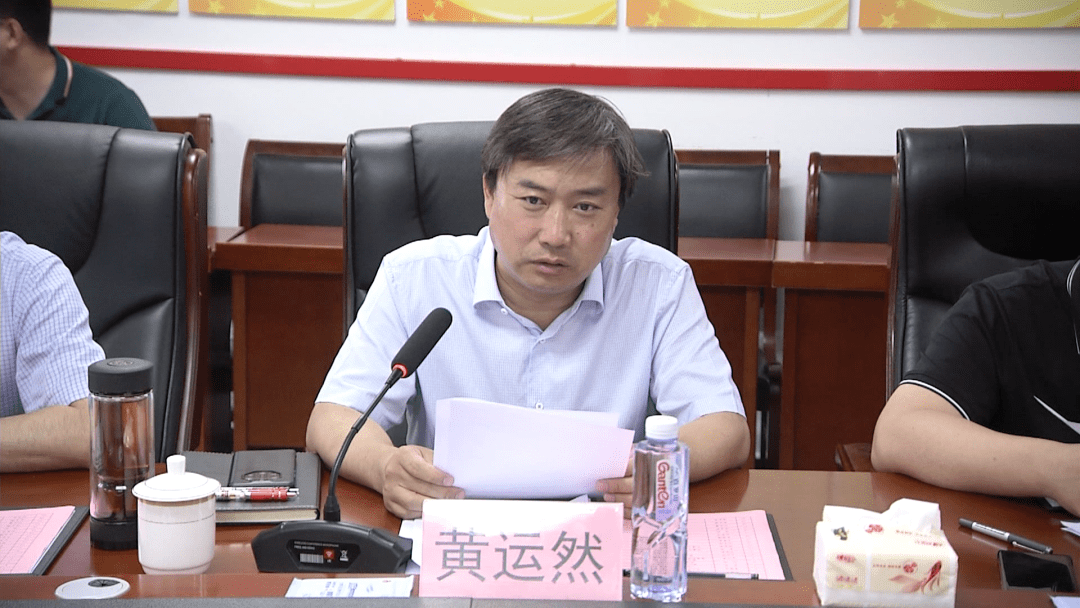 黄运然到永清经开区调研_发展