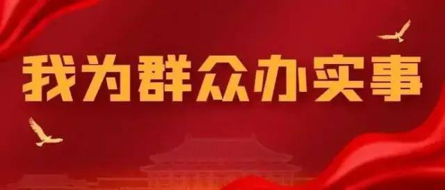 税局招聘_广东国家税务局系统招聘事业单位面试真题解析讲座(2)