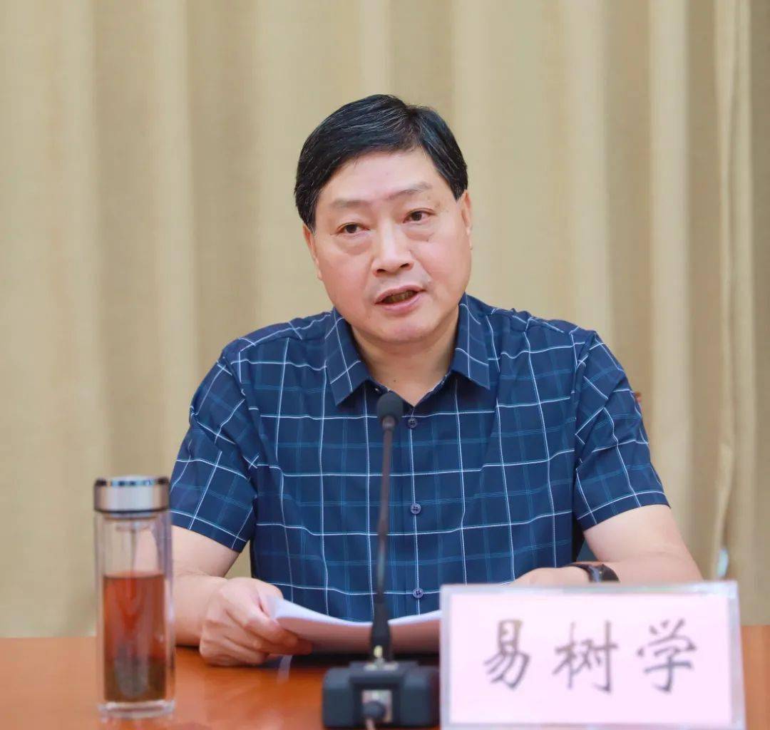 省驻点指导组副组长杨中立,白振勇出席会议,王毅,张富治,张明体,李永