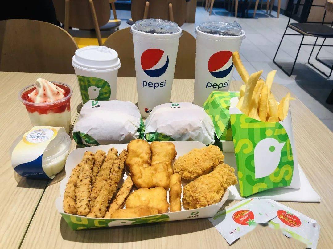 39元抢德克士超值套餐鸡腿堡双鸡堡卡兹薯霸饮品俘获你的味蕾