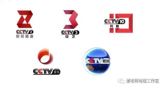 史上最全各省卫视台logo及设计说明满满的全是考点
