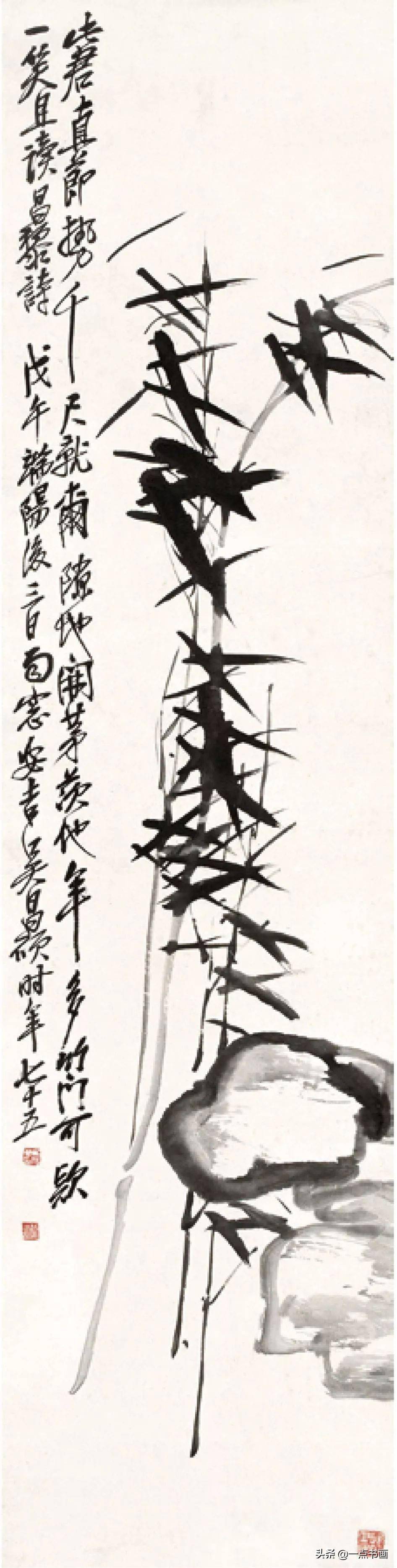 将吴昌硕国画放大看看精彩二字并不为过