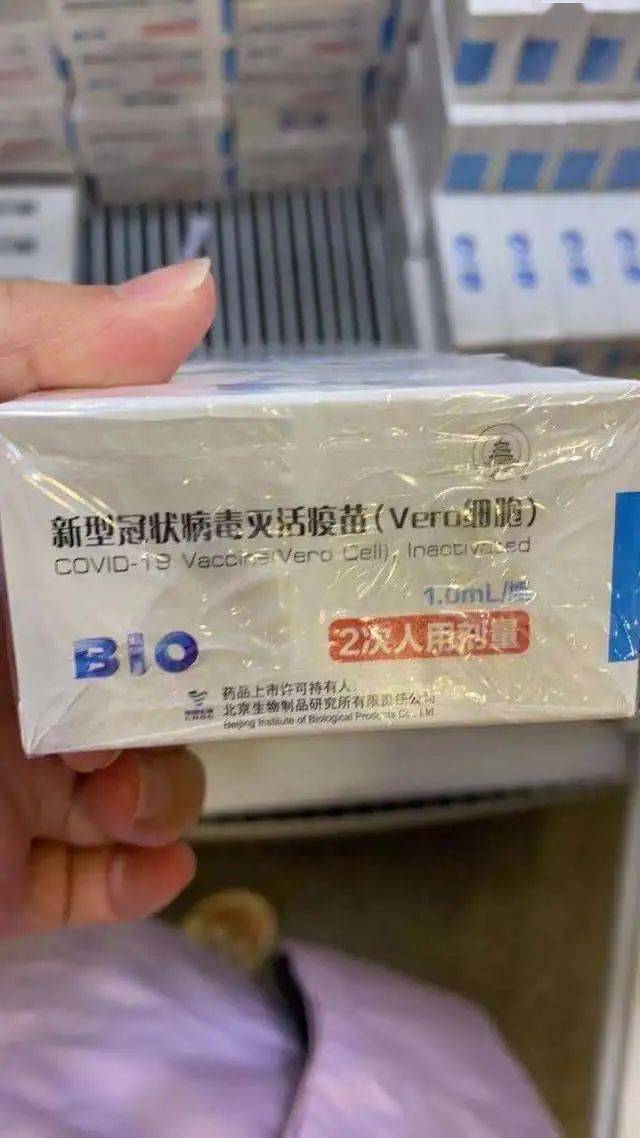 新冠疫苗七月第一针接种再掀高潮两针剂苗量充足未预约者不妨试试下午
